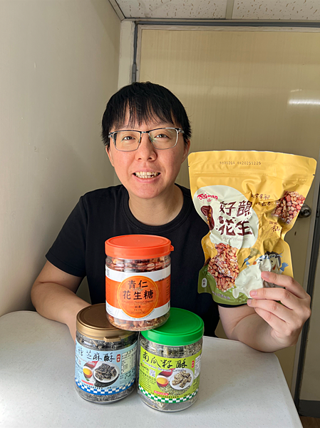 【苗栗在地伴手禮■客家花生糖推薦】福瑄食品■米香花生糖、青仁 【苗栗在地伴手禮■客家花生糖推薦】福瑄食品■米香花生糖、青仁