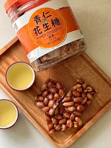 【苗栗在地伴手禮■客家花生糖推薦】福瑄食品■米香花生糖、青仁 【苗栗在地伴手禮■客家花生糖推薦】福瑄食品■米香花生糖、青仁