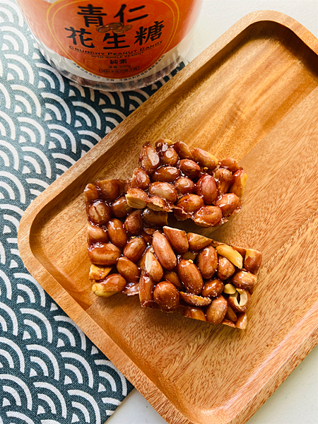 【苗栗在地伴手禮■客家花生糖推薦】福瑄食品■米香花生糖、青仁 【苗栗在地伴手禮■客家花生糖推薦】福瑄食品■米香花生糖、青仁