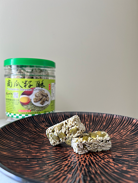 【苗栗在地伴手禮■客家花生糖推薦】福瑄食品■米香花生糖、青仁 【苗栗在地伴手禮■客家花生糖推薦】福瑄食品■米香花生糖、青仁