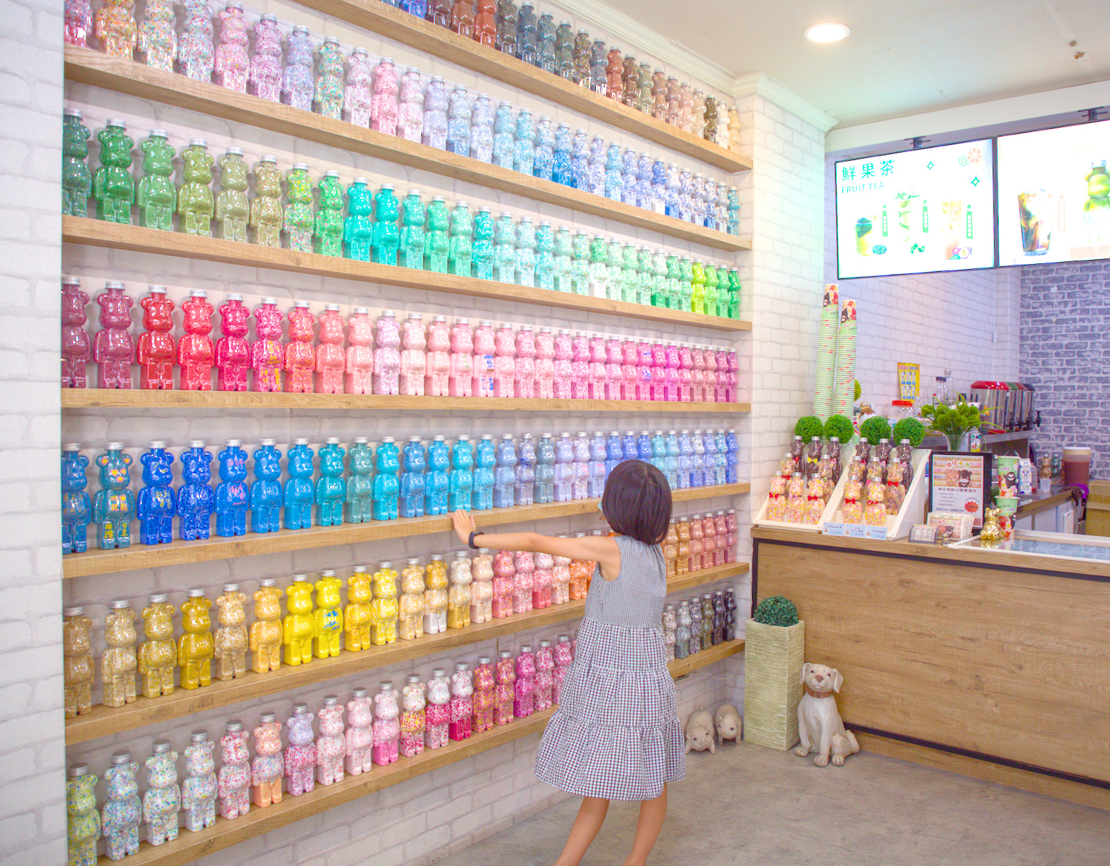 高雄鹽埕小熊奶茶！隱藏版手搖小熊瓶造型超療癒，高雄必訪飲料店。