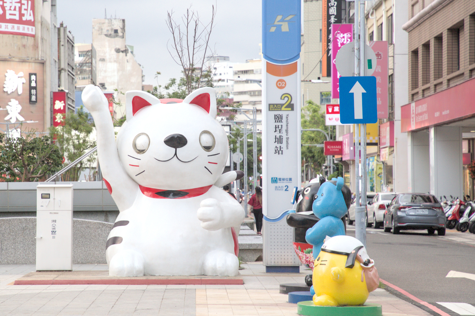 高雄鹽埕小熊奶茶！隱藏版手搖小熊瓶造型超療癒，高雄必訪飲料店。
