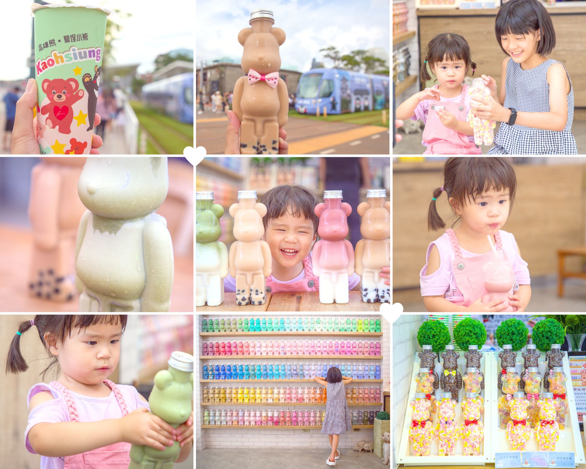 高雄鹽埕小熊奶茶！隱藏版手搖小熊瓶造型超療癒，高雄必訪飲料店。
