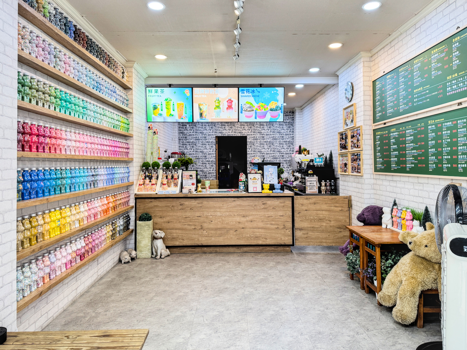 高雄鹽埕小熊奶茶！隱藏版手搖小熊瓶造型超療癒，高雄必訪飲料店。