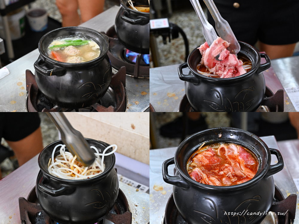 川麵道北平店罐罐米線｜台中首間罐罐米線，道地四川味，香料炒製，七種正宗湯頭任你選 - 糖糖's 享食生活