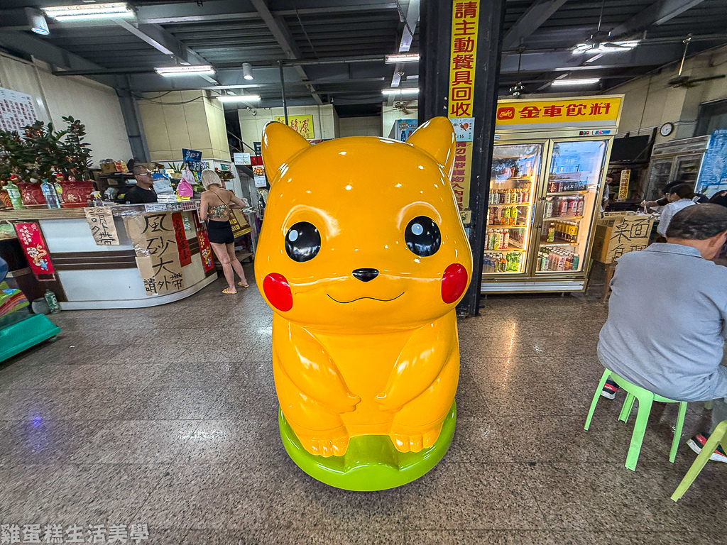 【屏東食記】鬍鬚源池上飯包