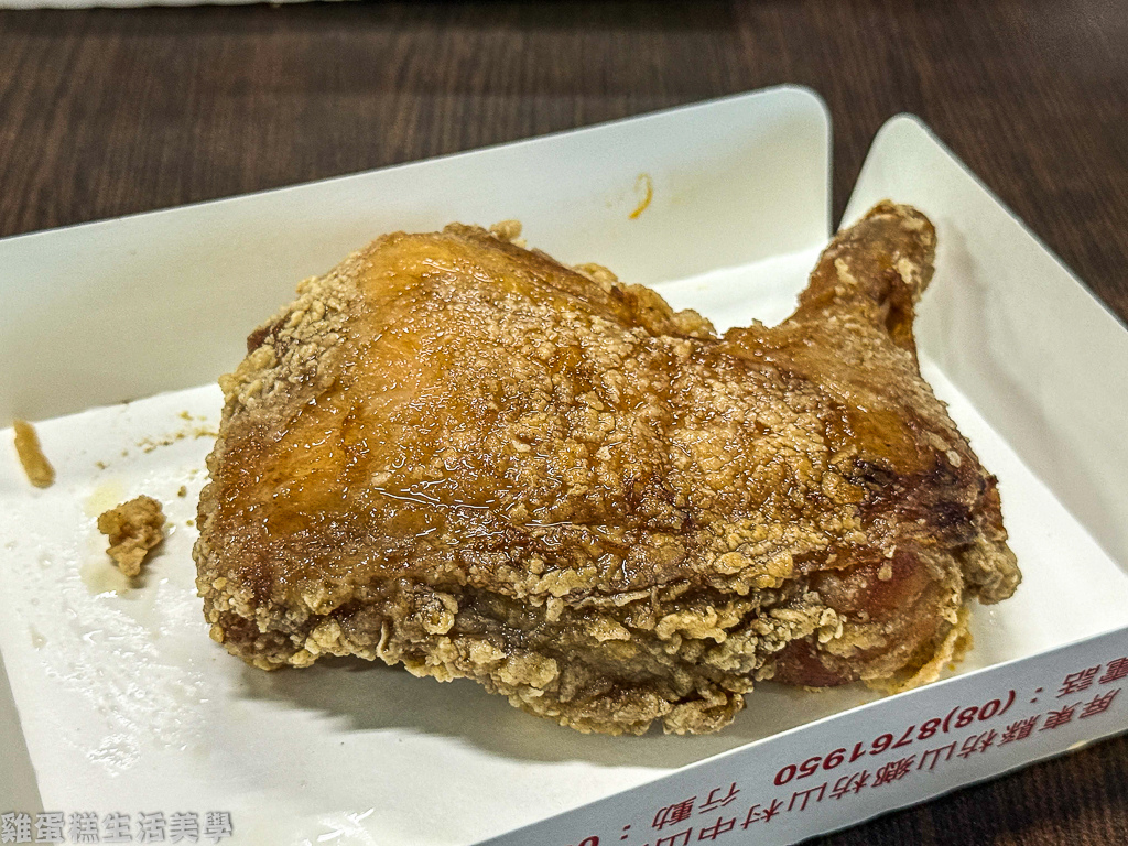 【屏東食記】鬍鬚源池上飯包