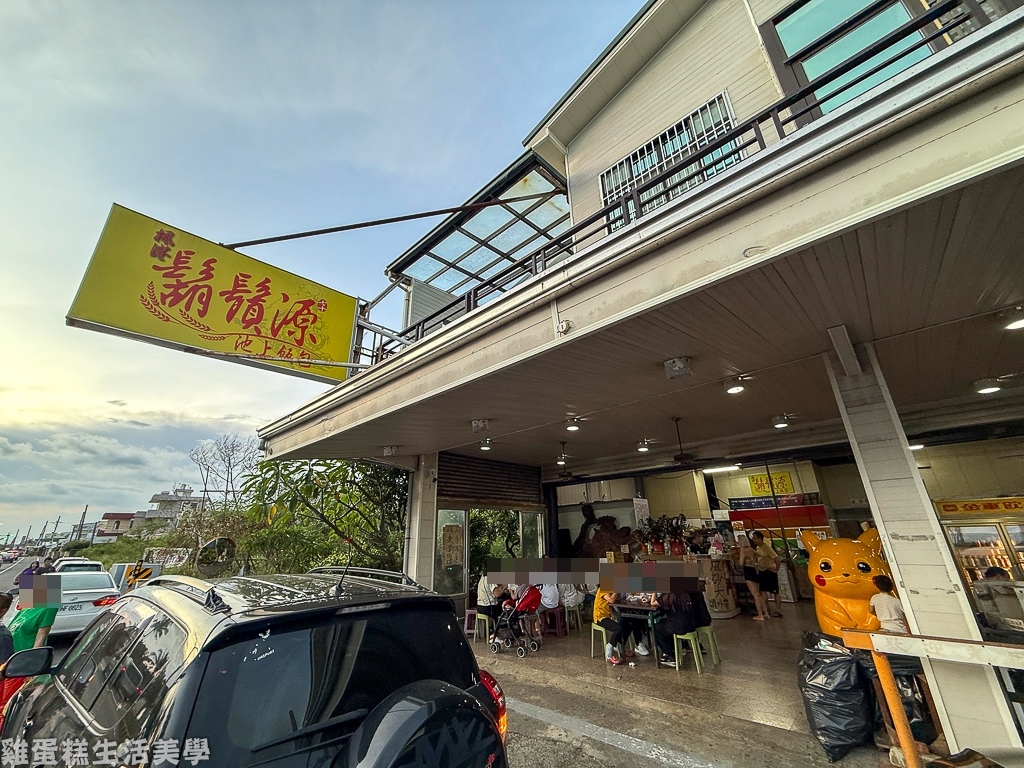 【屏東食記】鬍鬚源池上飯包