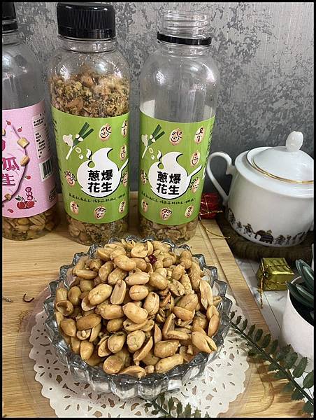 【冠億田園市集開箱】花生控絕對不能錯過！搖搖地瓜花生、狠蒜花