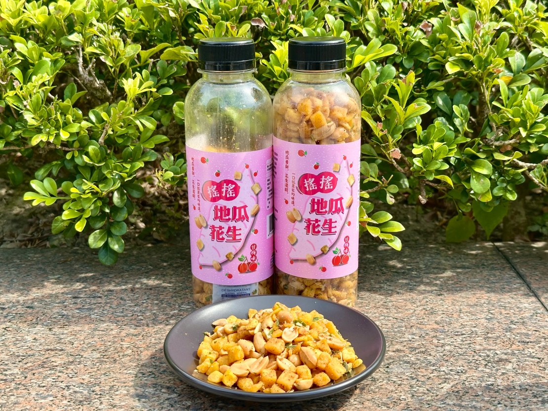 台中市西屯區田園市集花生｜花生控的天堂！蒜香、蔥爆、甘梅地瓜一次滿足！越吃越涮嘴的家的滋味！台灣在地零食推薦、伴手禮推薦、下酒菜推薦 - 佛系旅遊筆記