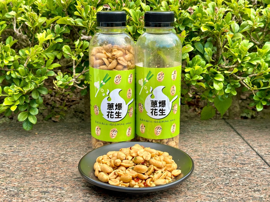 台中市西屯區田園市集花生｜花生控的天堂！蒜香、蔥爆、甘梅地瓜一次滿足！越吃越涮嘴的家的滋味！台灣在地零食推薦、伴手禮推薦、下酒菜推薦 - 佛系旅遊筆記