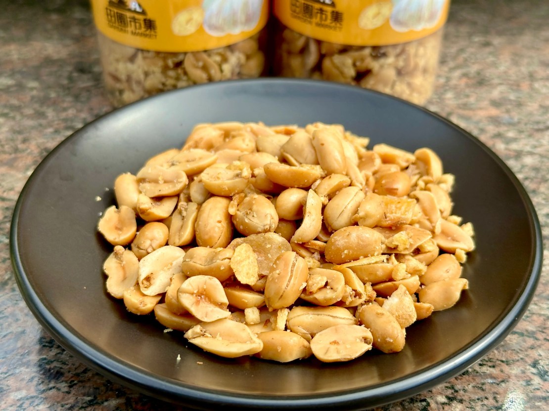 台中市西屯區田園市集花生｜花生控的天堂！蒜香、蔥爆、甘梅地瓜一次滿足！越吃越涮嘴的家的滋味！台灣在地零食推薦、伴手禮推薦、下酒菜推薦 - 佛系旅遊筆記