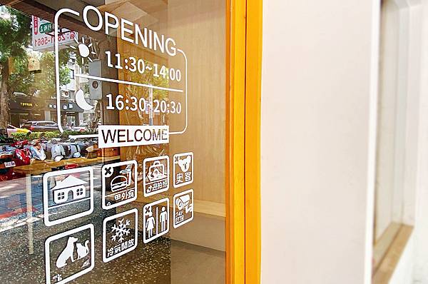 台北士林近天母的美食推薦【POKE Lee】夏威夷丼飯(Poké Bowl)來自米其林一星餐廳主廚Victo引進台灣的夏威夷蓋飯│芝山捷運站周邊美食│士林新開幕、天母美食-55.jpg