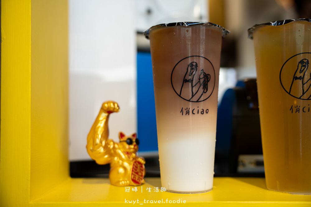 俏Ciao花蓮民國店，80元下午茶組合五代茶農茶飲配現做雞蛋仔，全台首創薰衣草伯爵歐蕾，花蓮飲料店推薦_菜單 – 冠婷生活趣