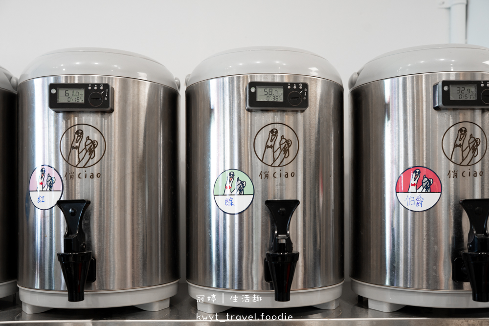 俏Ciao花蓮民國店，80元下午茶組合五代茶農茶飲配現做雞蛋仔，全台首創薰衣草伯爵歐蕾，花蓮飲料店推薦_菜單 – 冠婷生活趣