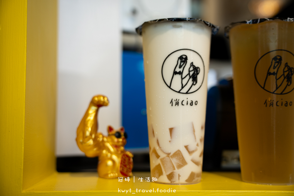 俏Ciao花蓮民國店，80元下午茶組合五代茶農茶飲配現做雞蛋仔，全台首創薰衣草伯爵歐蕾，花蓮飲料店推薦_菜單 – 冠婷生活趣