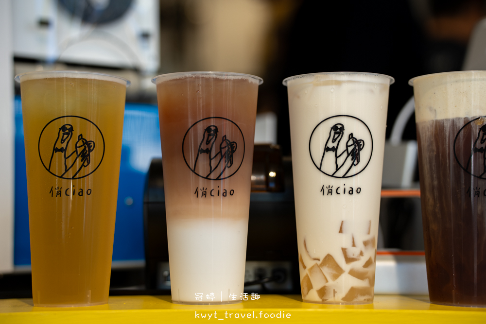 俏Ciao花蓮民國店，80元下午茶組合五代茶農茶飲配現做雞蛋仔，全台首創薰衣草伯爵歐蕾，花蓮飲料店推薦_菜單 – 冠婷生活趣