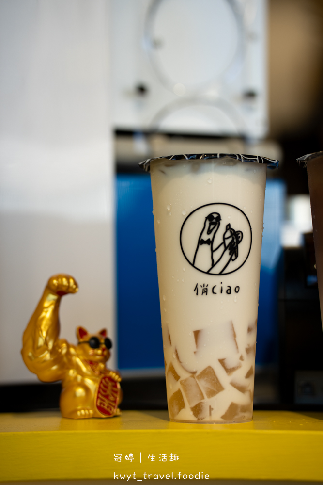 俏Ciao花蓮民國店，80元下午茶組合五代茶農茶飲配現做雞蛋仔，全台首創薰衣草伯爵歐蕾，花蓮飲料店推薦_菜單 – 冠婷生活趣