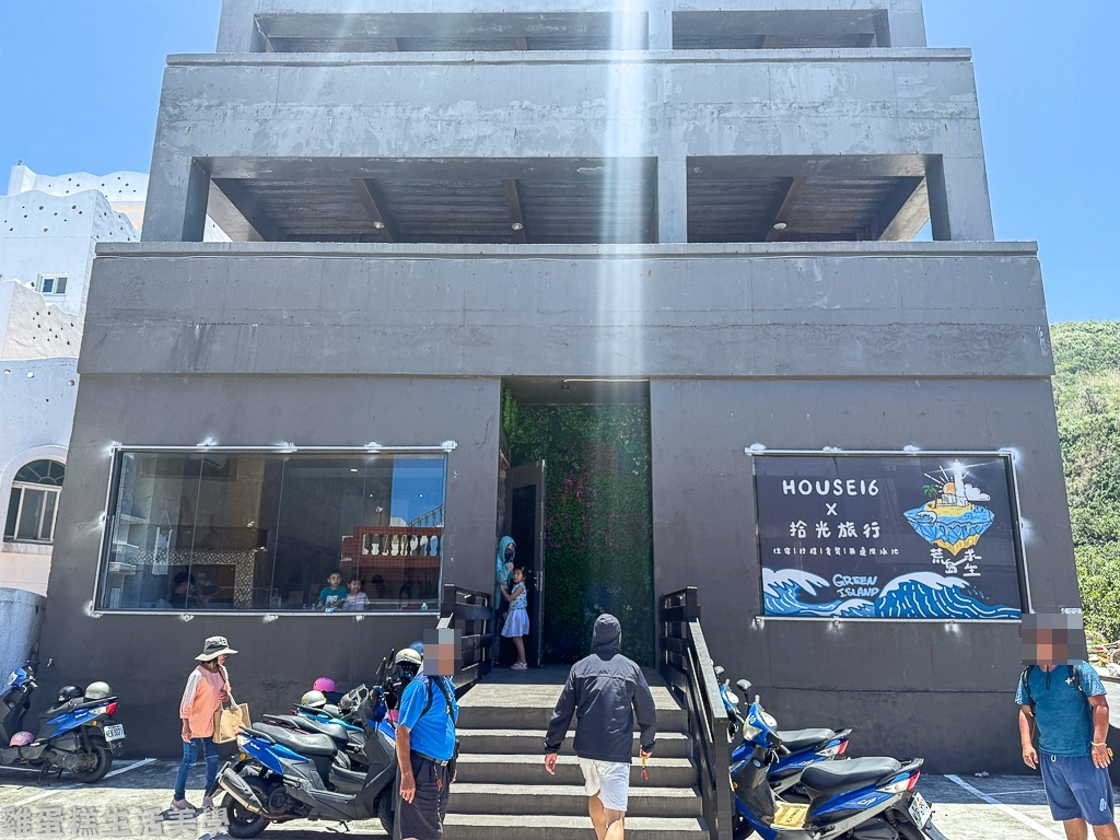 【綠島住宿】拾光旅行－綠島