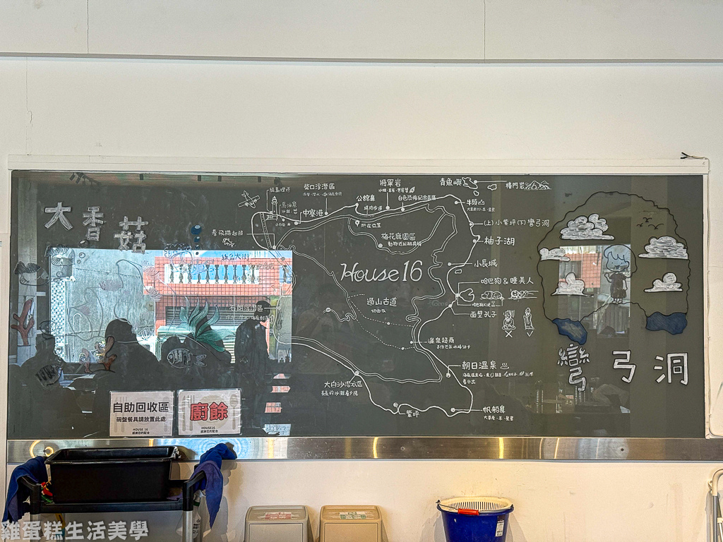 【綠島住宿】拾光旅行－綠島