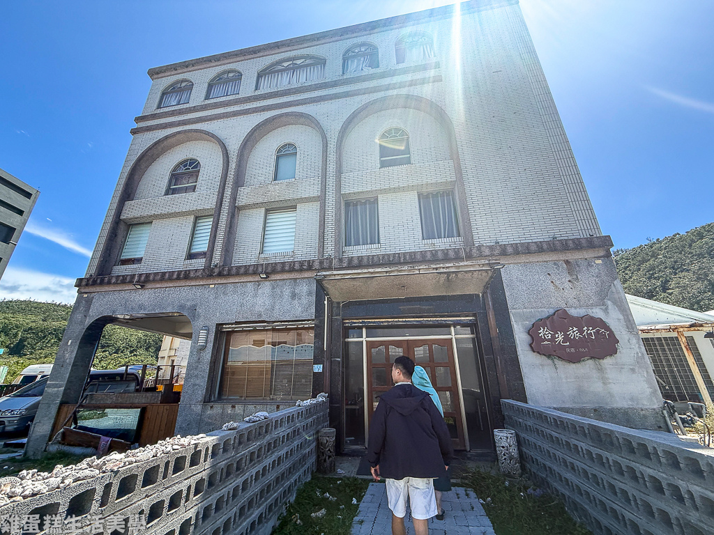 【綠島住宿】拾光旅行－綠島