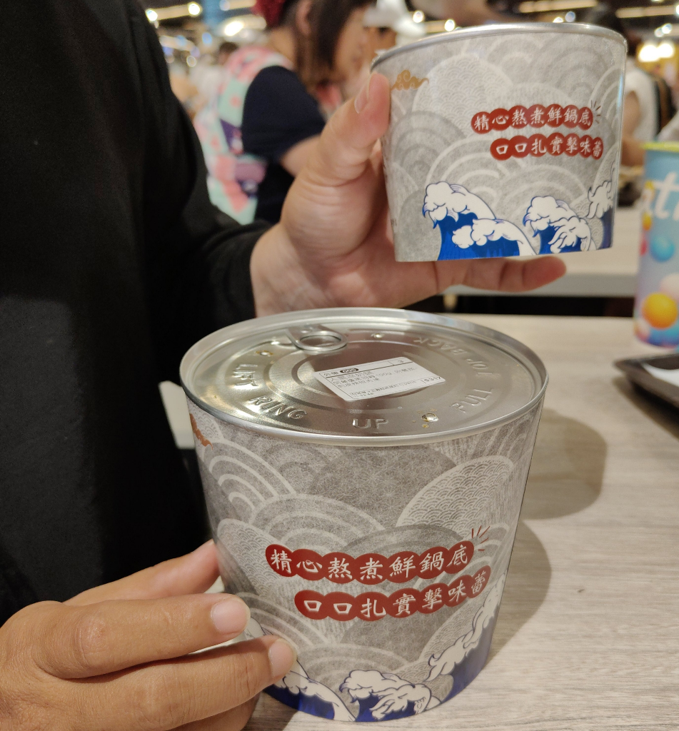 巨城美食街｜舞古賀 mini 鍋物新開幕，開幕慶肉量加倍不加