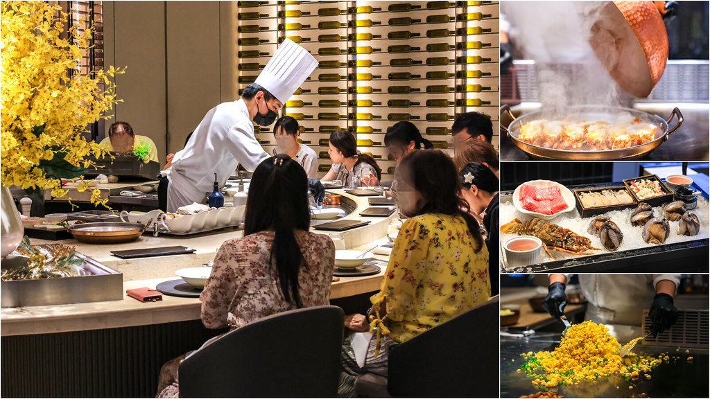 台北市信義區-樂葵法式鐵板燒