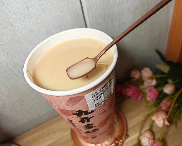 九丹煮奶民生東店 (13).jpg