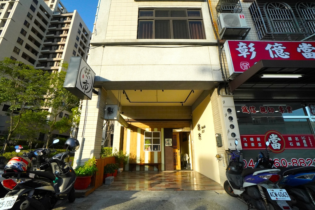 台中無菜單料理必吃｜老饕狂推「味市お料理鮨割鮮」google