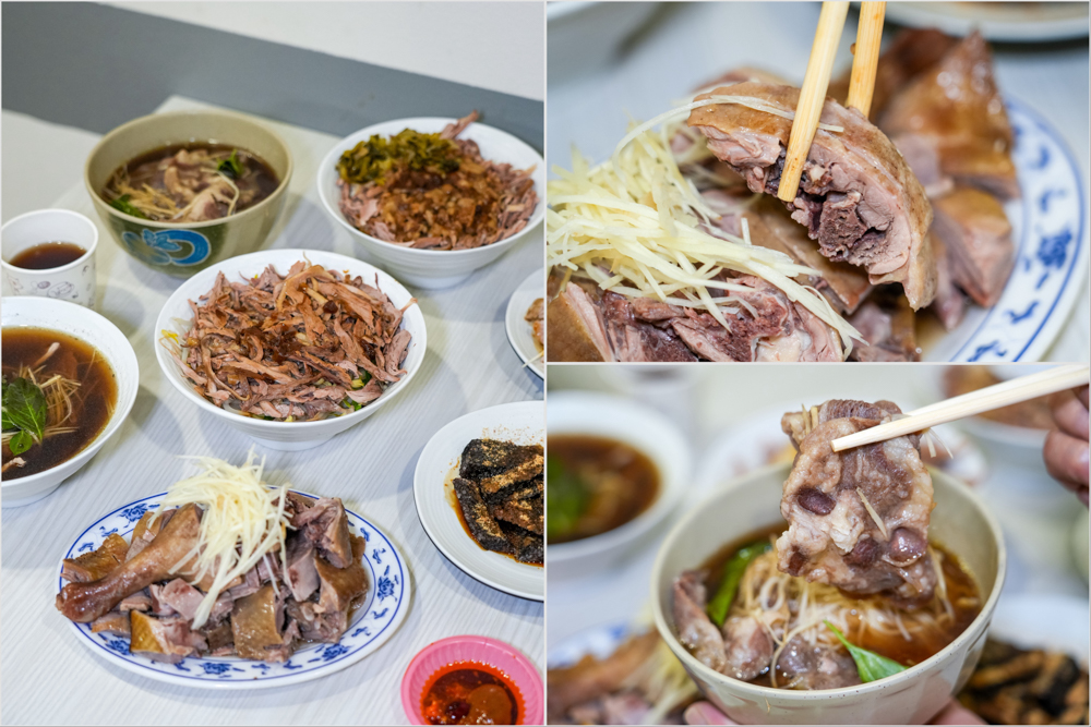 桃園中壢｜元鴨坊-益身當歸鴨(健行店)．大園人氣當歸鴨，中壢也能吃到！湯頭天天現熬～