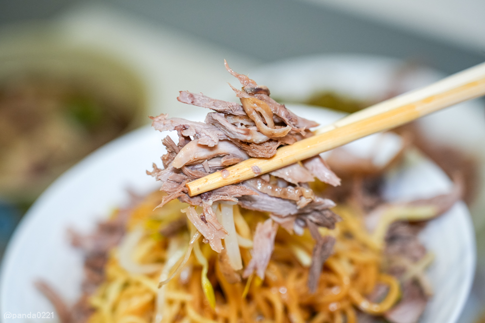 桃園中壢｜元鴨坊-益身當歸鴨(健行店)．大園人氣當歸鴨，中壢也能吃到！湯頭天天現熬～