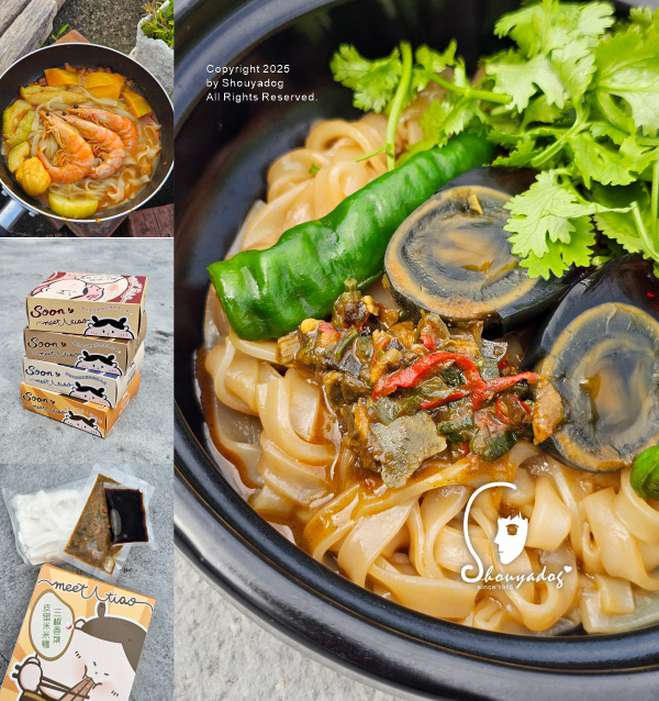 蒸荐康米米糆 加熱即食 消夜好朋友 娘惹沙嗲 冬蔭功 馬來叻