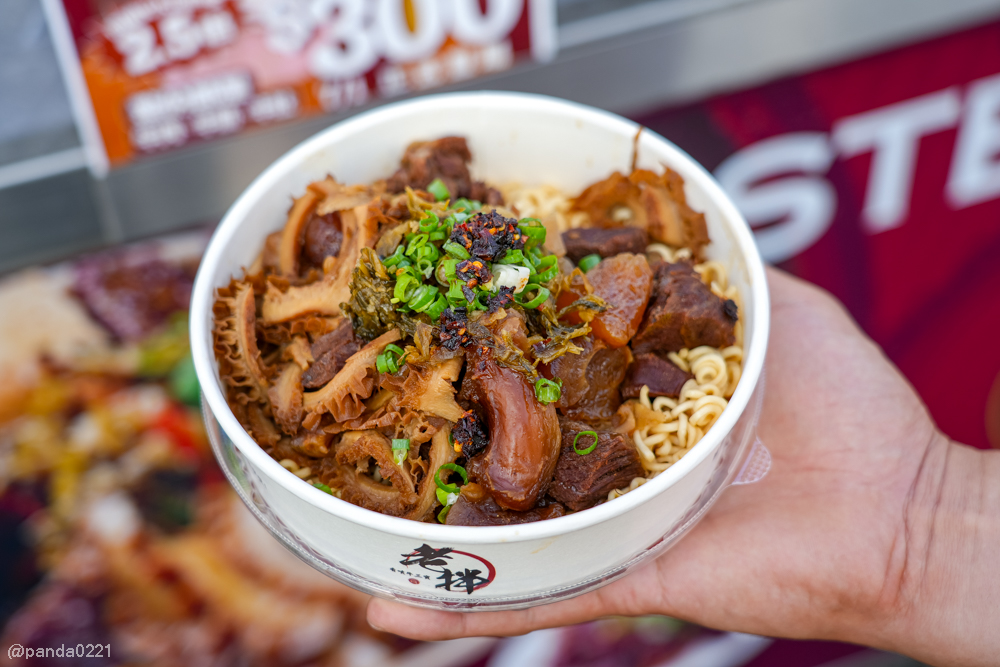 桃園中壢｜仁海宮夜市美食懶人包，人氣攤位、必吃小吃、營業時間（每週五～日限定）