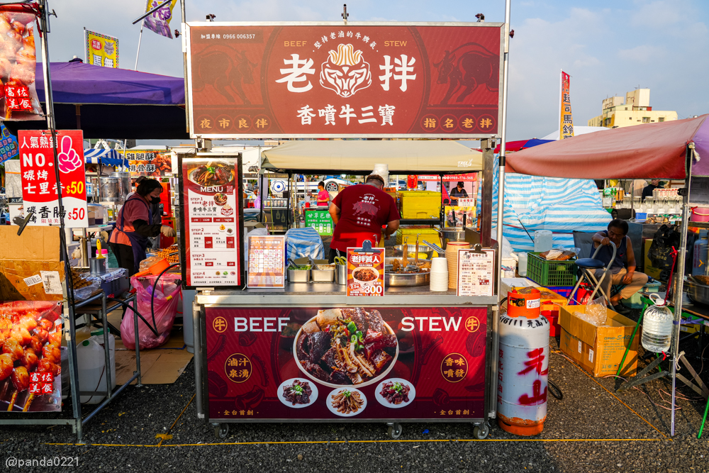 桃園中壢｜仁海宮夜市美食懶人包，人氣攤位、必吃小吃、營業時間（每週五～日限定）