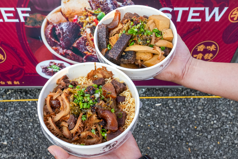 桃園中壢｜仁海宮夜市美食懶人包，人氣攤位、必吃小吃、營業時間（每週五～日限定）