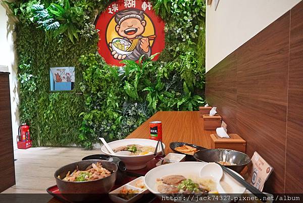 {台中美食}迷糊軒/隱身在台中南區的巷弄美食，拉麵系列跟丼飯