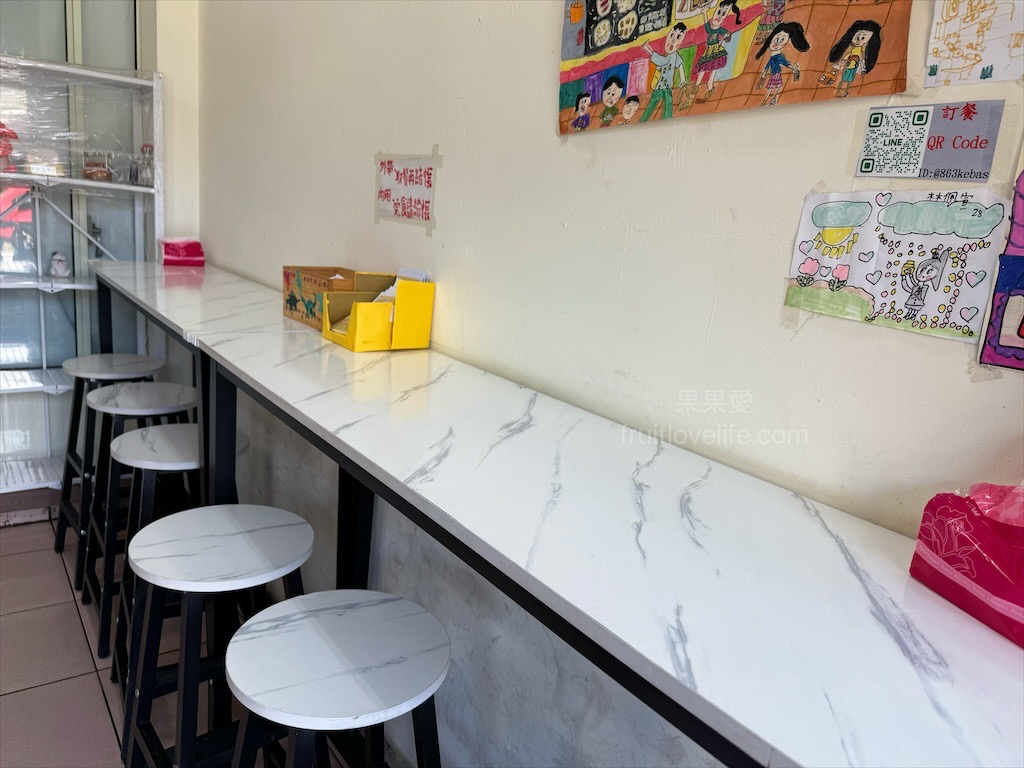 好初晨食-粉漿蛋餅 | 台中烏日早餐，古早味粉漿蛋餅好吃，口味又多種，純牛肉滿福堡吃起來也很過癮 @果果愛Fruitlove