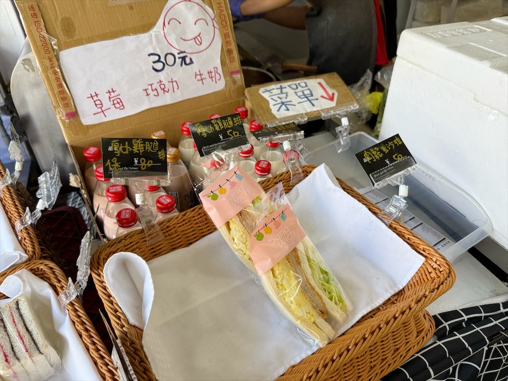 好初晨食-粉漿蛋餅 | 台中烏日早餐，古早味粉漿蛋餅好吃，口味又多種，純牛肉滿福堡吃起來也很過癮 @果果愛Fruitlove