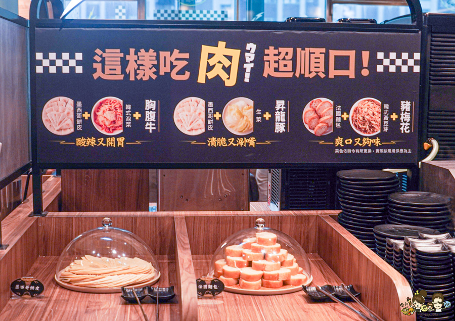 肉次方燒肉放題新境界 究擊の肉套餐 A5和牛+干貝+啤酒吃到飽,無肉不歡必吃燒肉放題,大口享用三大日本A5和牛 - 跟著尼力吃喝玩樂&親子生活