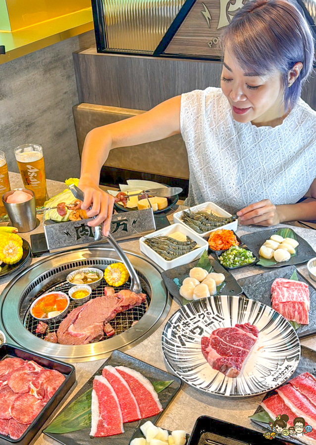 肉次方燒肉放題新境界 究擊の肉套餐 A5和牛+干貝+啤酒吃到飽,無肉不歡必吃燒肉放題,大口享用三大日本A5和牛 - 跟著尼力吃喝玩樂&親子生活