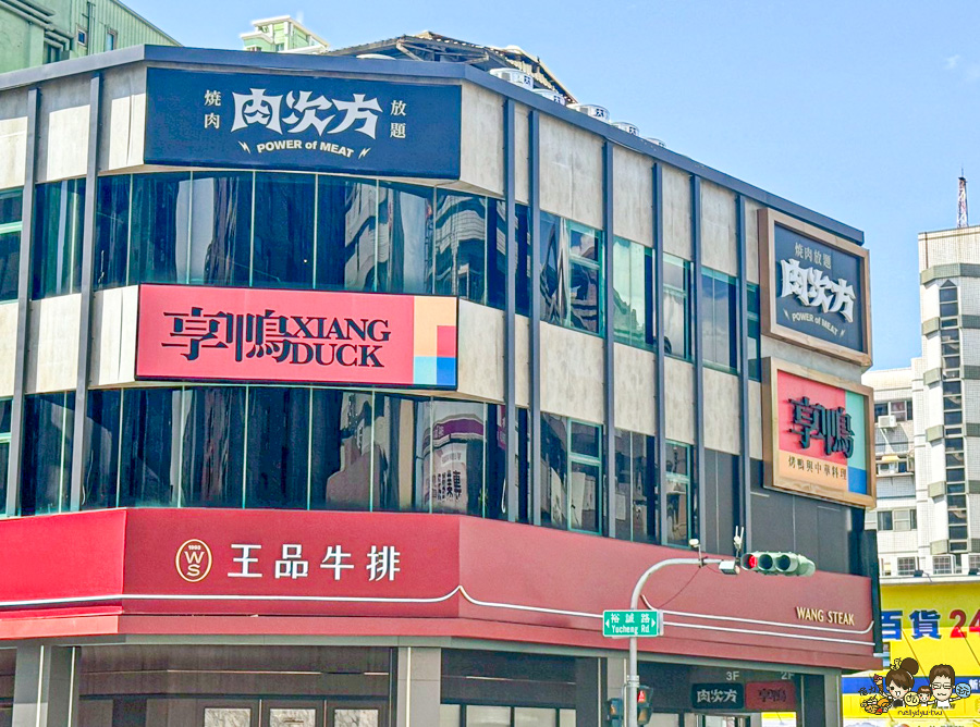 肉次方燒肉放題新境界 究擊の肉套餐 A5和牛+干貝+啤酒吃到飽,無肉不歡必吃燒肉放題,大口享用三大日本A5和牛 - 跟著尼力吃喝玩樂&親子生活