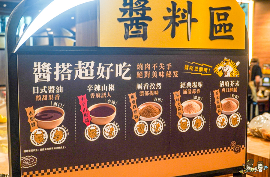 肉次方燒肉放題新境界 究擊の肉套餐 A5和牛+干貝+啤酒吃到飽,無肉不歡必吃燒肉放題,大口享用三大日本A5和牛 - 跟著尼力吃喝玩樂&親子生活