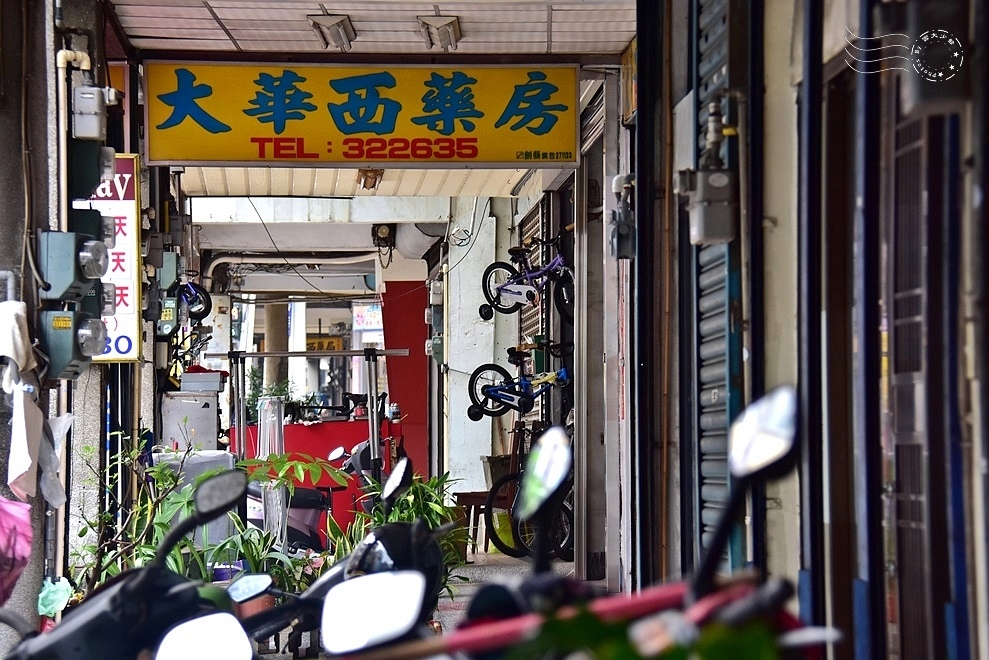 苗栗市中山路 苗栗市中山路