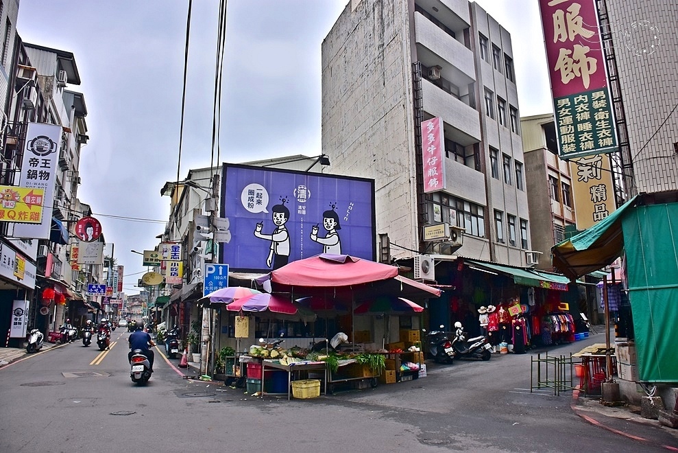 苗南市場:清安粉圓 苗南市場:清安粉圓