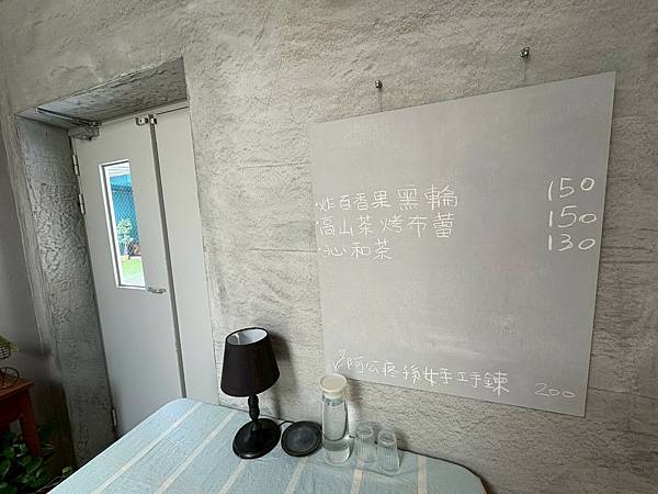 LINE_ALBUM_瑞園_250922_12.jpg LINE_ALBUM_瑞園_250922_12.jpg