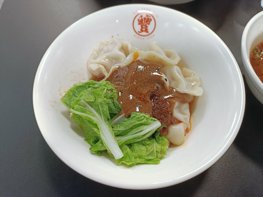 不用再跑三峽！喙蘴號三峽老虎麵樹林新分店，招牌乾辣麵老虎醬加爆。