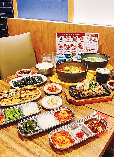 台北信義商圈A13美食地下街【SAIKABO小廚】韓國旬彩料理,府山豬肉湯、海鮮豆腐鍋、海鮮煎餅、鐵板豬肉、炒碼麵,滿滿感受到嫁到日本的韓國妻子對家鄉的思念│台北韓式料理推薦-63.jpg
