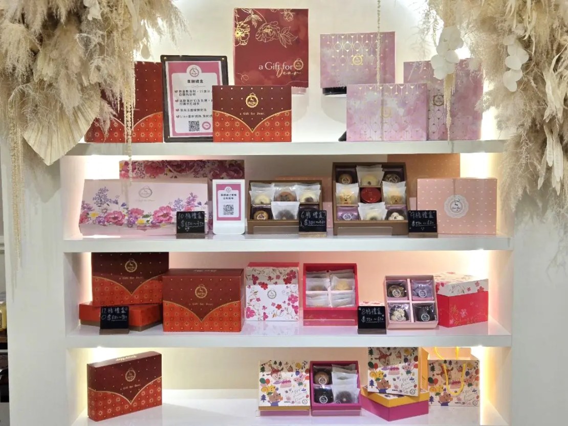 DeerHer甜點廚坊 東海店｜不限時下午茶天堂！喜餅試吃超療癒！台中甜點推薦、龍井咖啡廳推薦、喜餅推薦