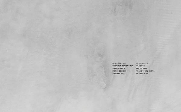 [ 台北美食 ]歐吧噠韓式料理-民權西路站美食 中山區巷弄文