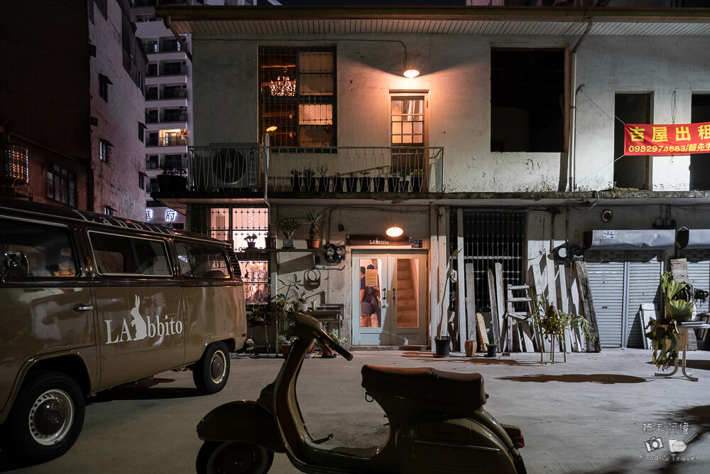 台中義大利麵推薦！超低調日本老闆開的Pasta LAbbito，台中平價高品質美食。